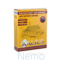 Фото 1 - Биопрепарат KALIOUS для очистки (20 гр.)