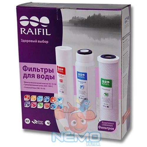 Упаковка набора картриджей RAIFIL №3 (Мех.-Уг.-Уг.)
